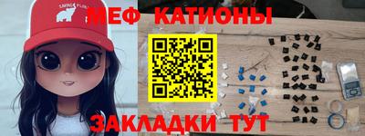 ГАЛЛЮЦИНОГЕННЫЕ ГРИБЫ Бузулук