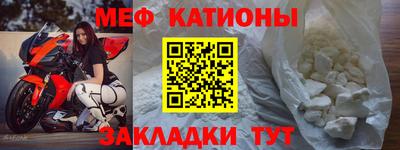mdpv Будённовск