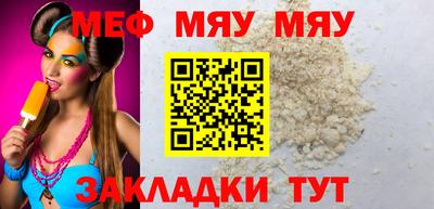 СК Бугуруслан