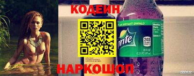 ГАЛЛЮЦИНОГЕННЫЕ ГРИБЫ Бузулук