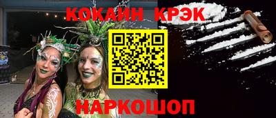 mdpv Будённовск