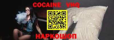 mdpv Будённовск