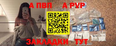 СК Бугуруслан
