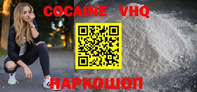 СК Бугуруслан