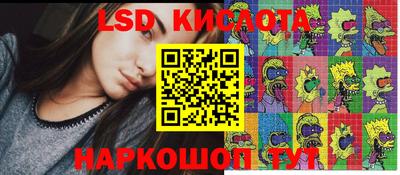 mdpv Будённовск