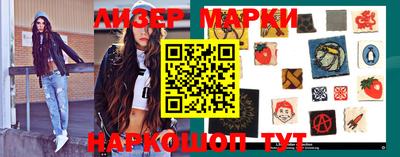 mdpv Будённовск