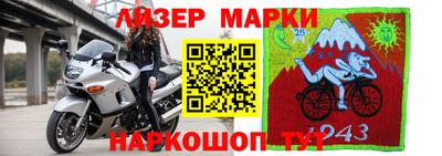 mdpv Будённовск