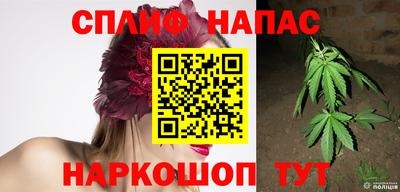 СК Бугуруслан