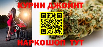 mdpv Будённовск