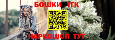 ГАЛЛЮЦИНОГЕННЫЕ ГРИБЫ Бузулук