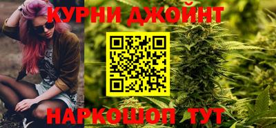 mdpv Будённовск