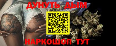 ГАЛЛЮЦИНОГЕННЫЕ ГРИБЫ Бузулук