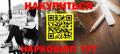 СК Бугуруслан