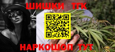 мяу мяу кристалл Шахты