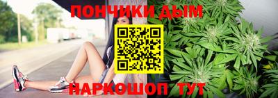 СК Бугуруслан