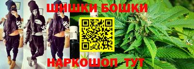 СК Бугуруслан