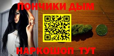 СК Бугуруслан