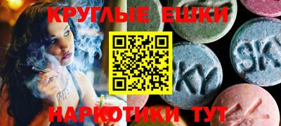 mdpv Будённовск