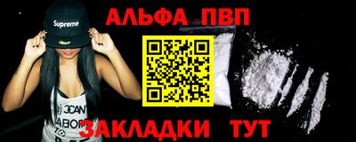 СК Бугуруслан
