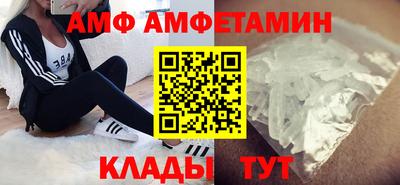 СК Бугуруслан