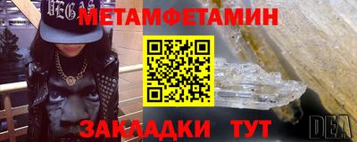 СК Бугуруслан