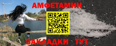 СК Бугуруслан