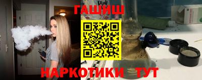 mdpv Будённовск