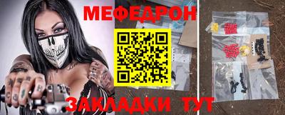 mdpv Будённовск